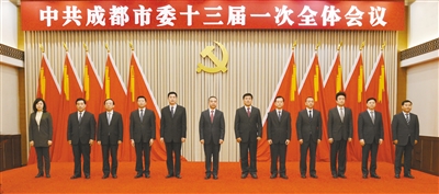 bte·365(中国)体育在线官网