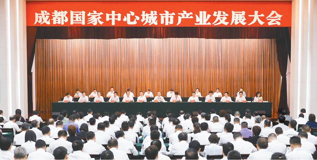 bte·365(中国)体育在线官网