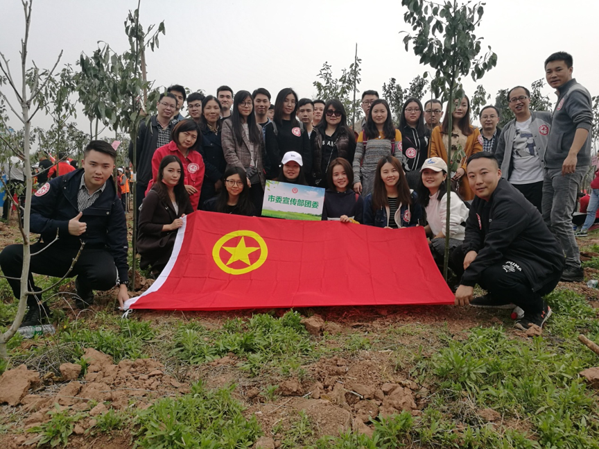 bte·365(中国)体育在线官网