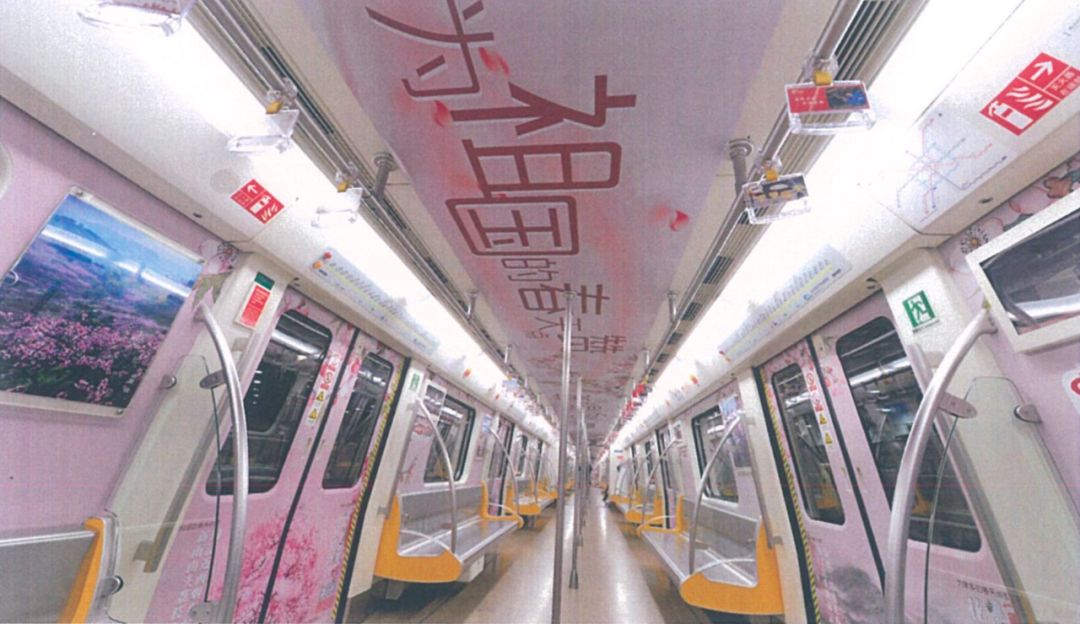 bte·365(中国)体育在线官网