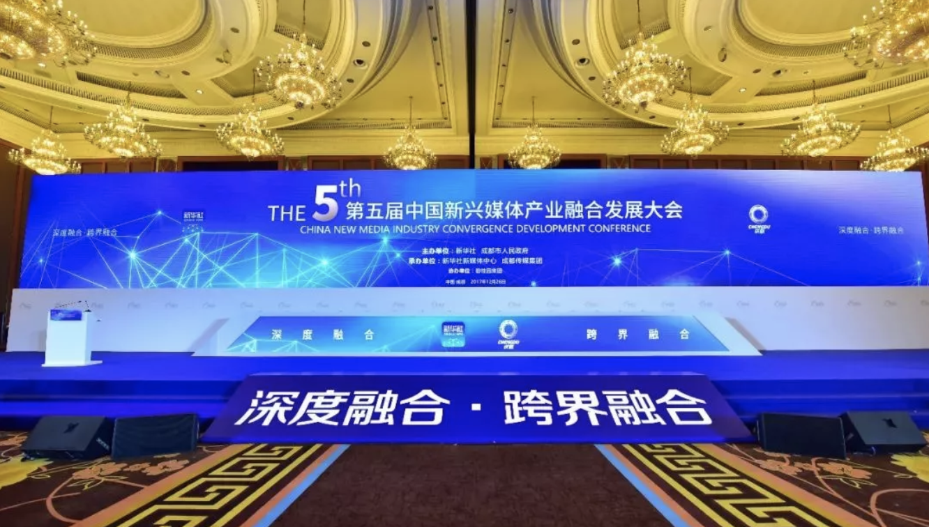 bte·365(中国)体育在线官网