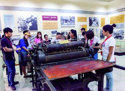 bte·365(中国)体育在线官网