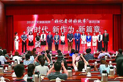 bte·365(中国)体育在线官网