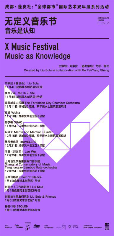 bte·365(中国)体育在线官网