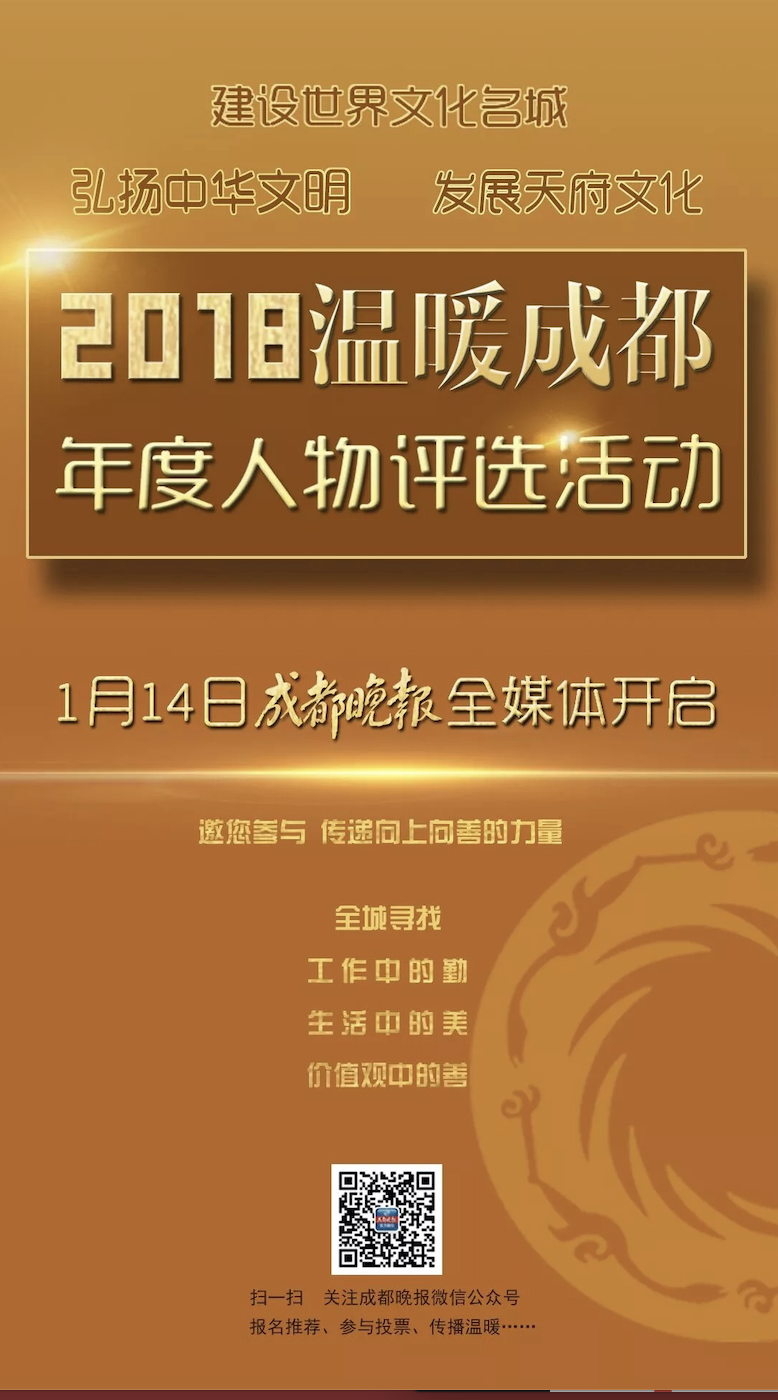 bte·365(中国)体育在线官网
