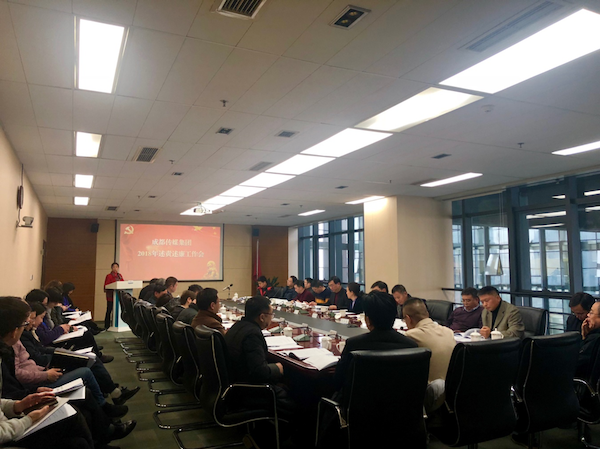 bte·365(中国)体育在线官网