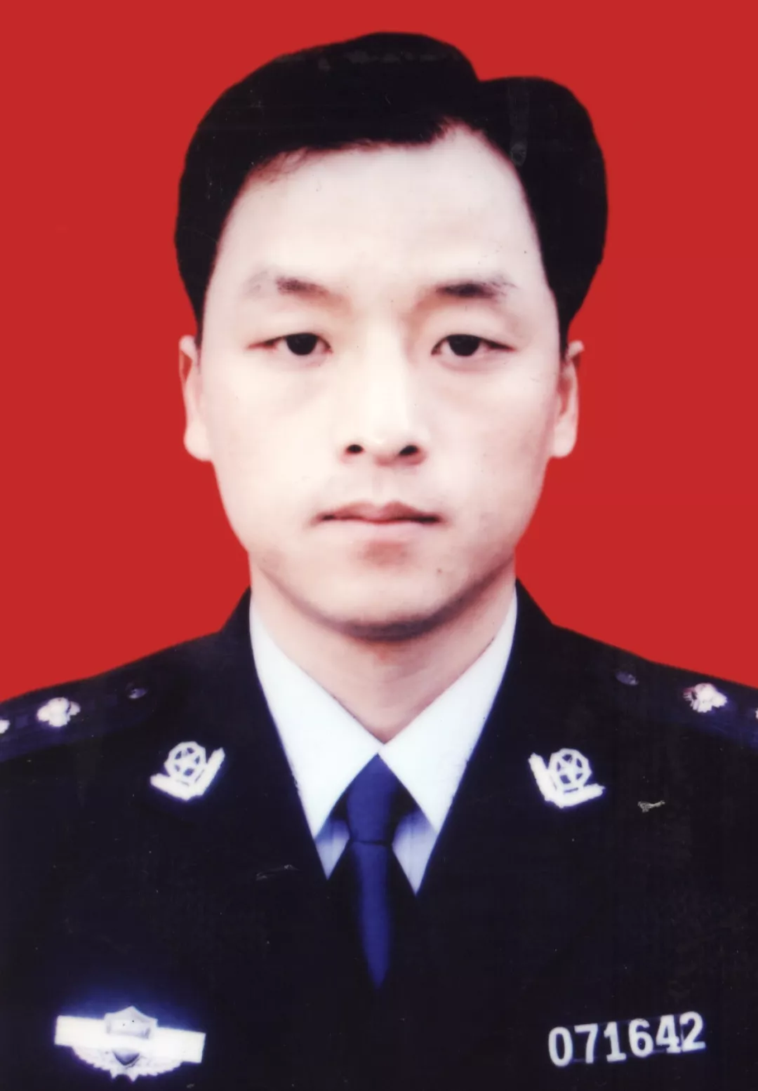 bte·365(中国)体育在线官网