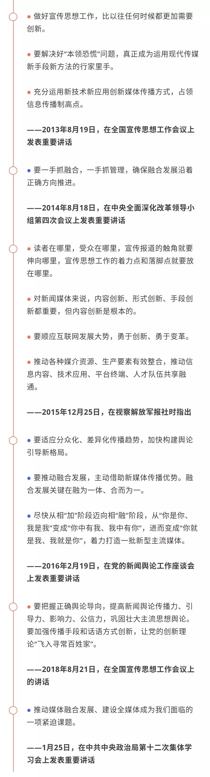 bte·365(中国)体育在线官网