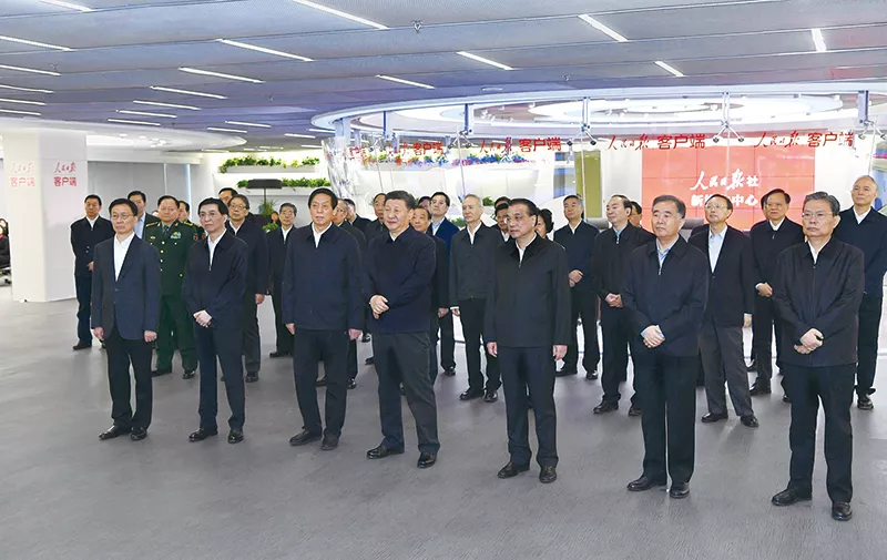 bte·365(中国)体育在线官网