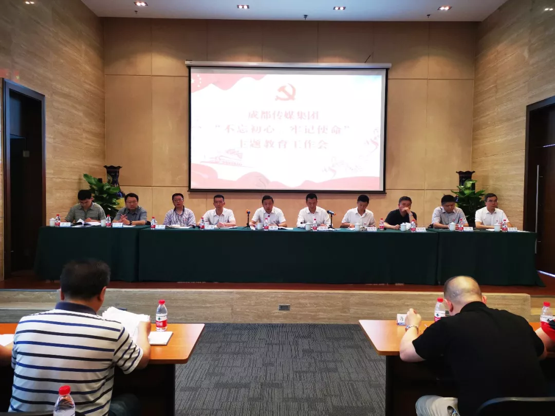 bte·365(中国)体育在线官网
