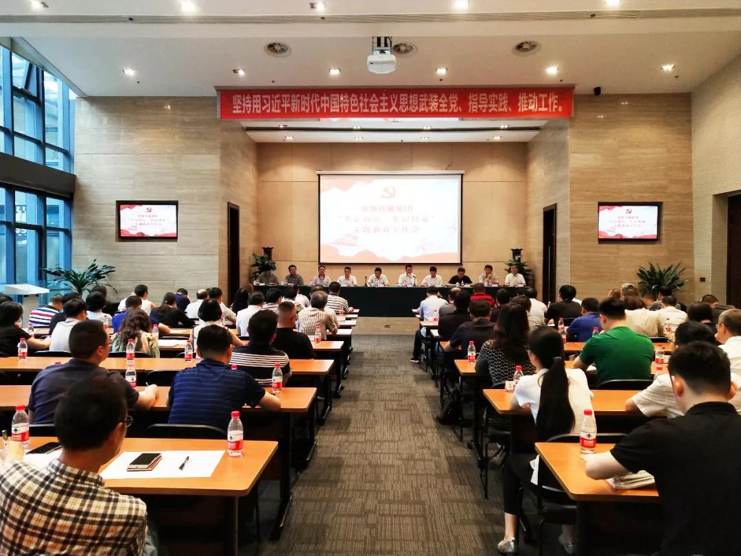 bte·365(中国)体育在线官网