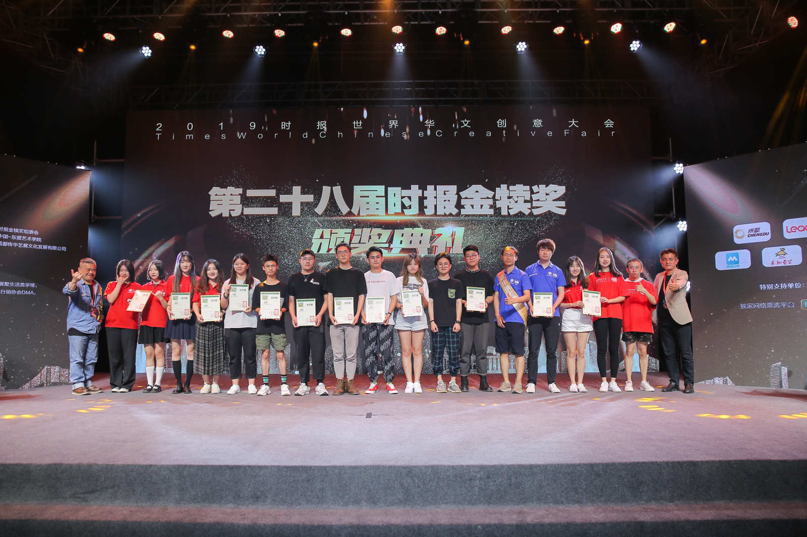 bte·365(中国)体育在线官网