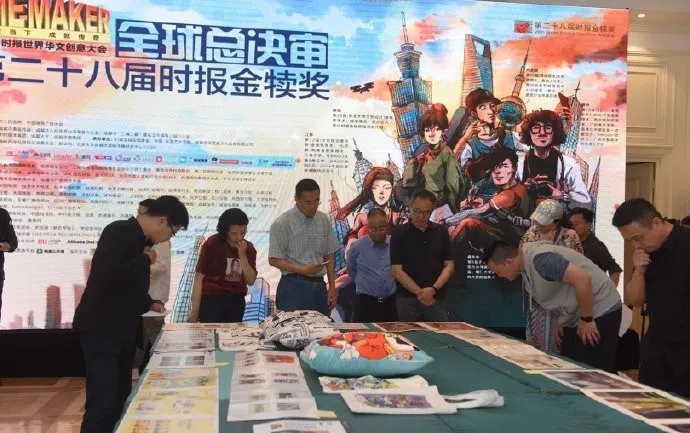 bte·365(中国)体育在线官网