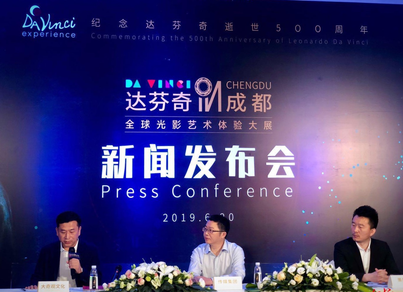 bte·365(中国)体育在线官网