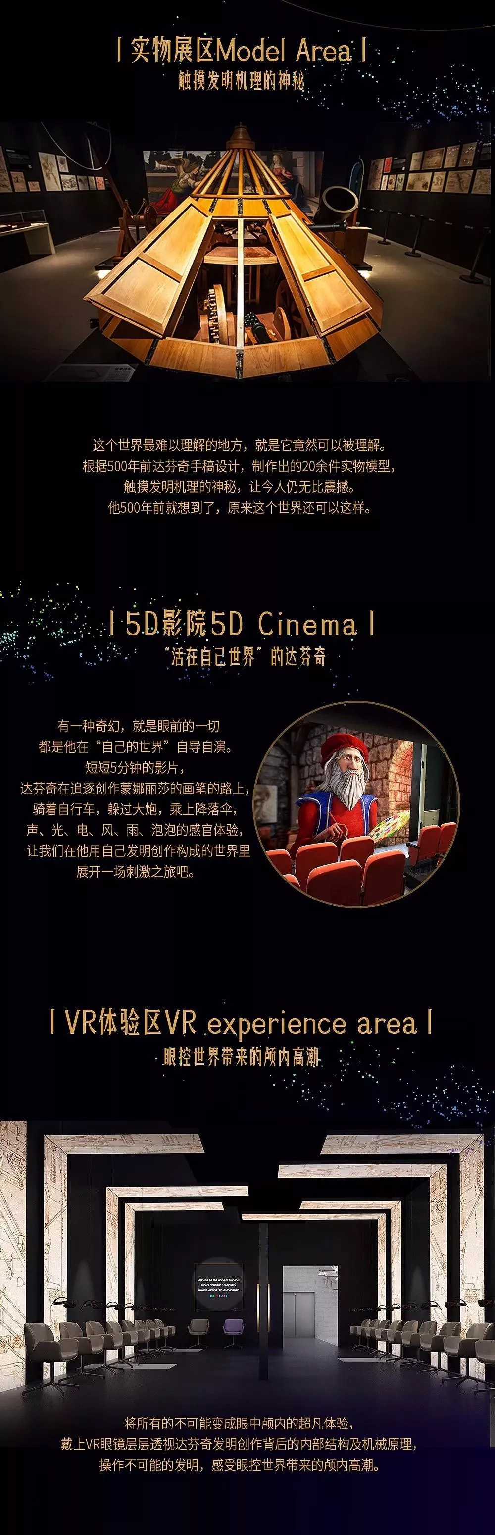 bte·365(中国)体育在线官网