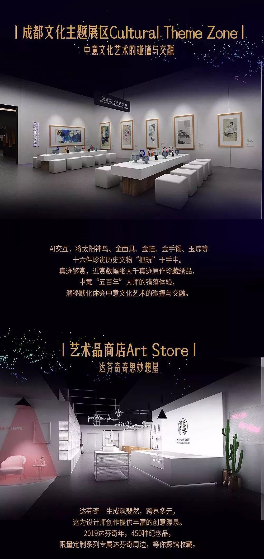bte·365(中国)体育在线官网