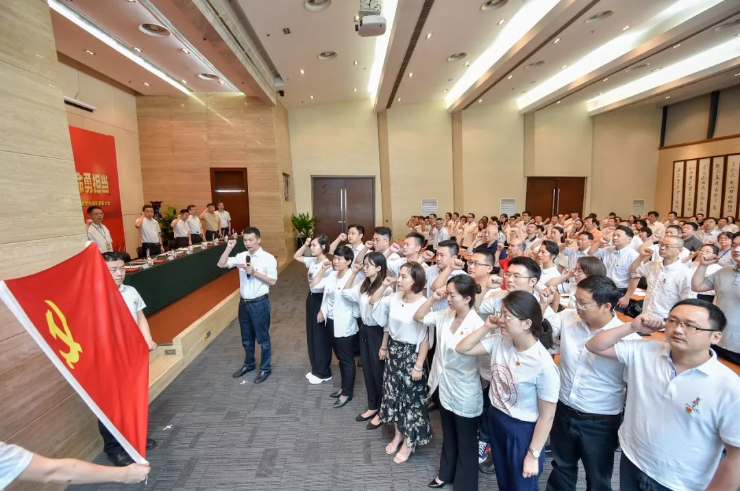 bte·365(中国)体育在线官网