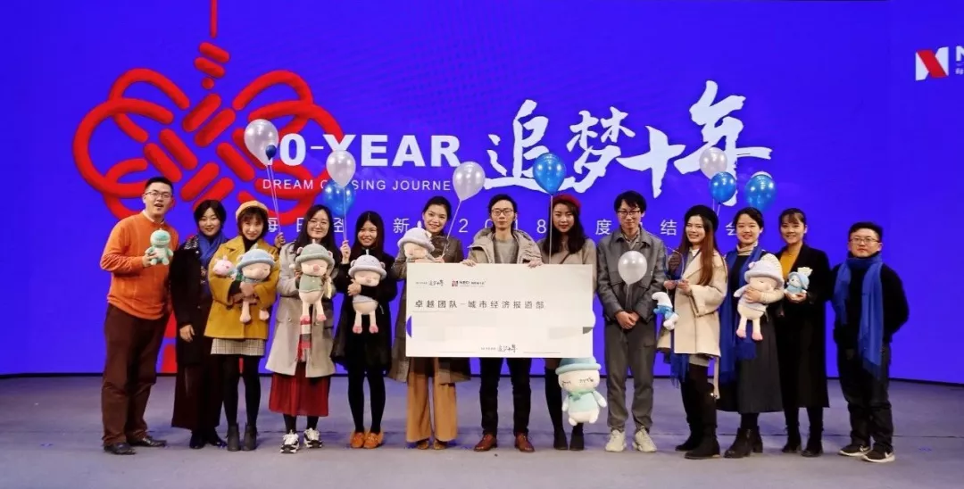 bte·365(中国)体育在线官网