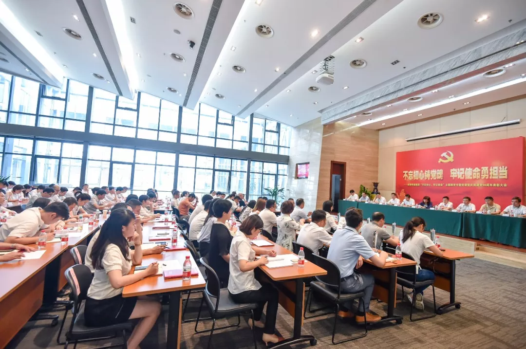 bte·365(中国)体育在线官网