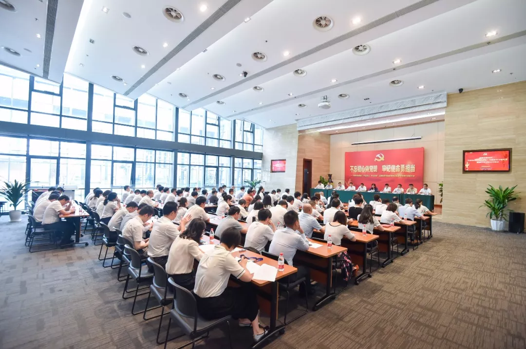 bte·365(中国)体育在线官网