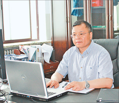 bte·365(中国)体育在线官网