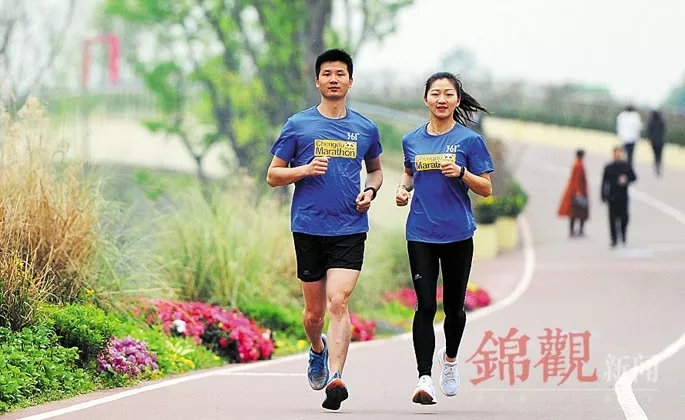 bte·365(中国)体育在线官网