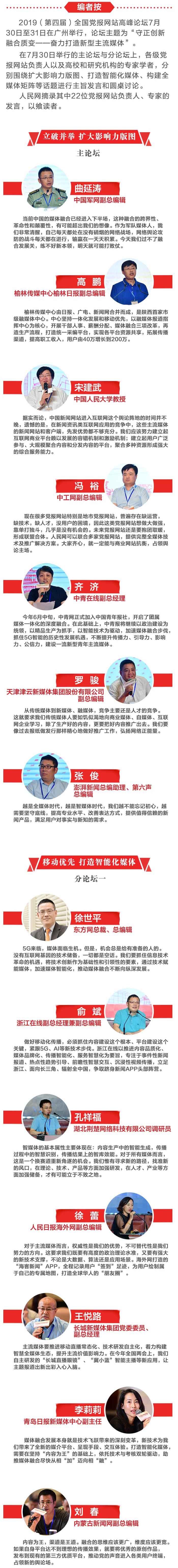 bte·365(中国)体育在线官网