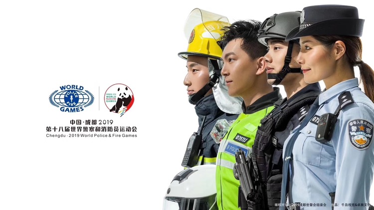 bte·365(中国)体育在线官网