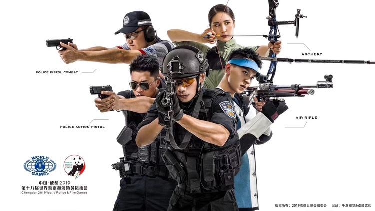 bte·365(中国)体育在线官网