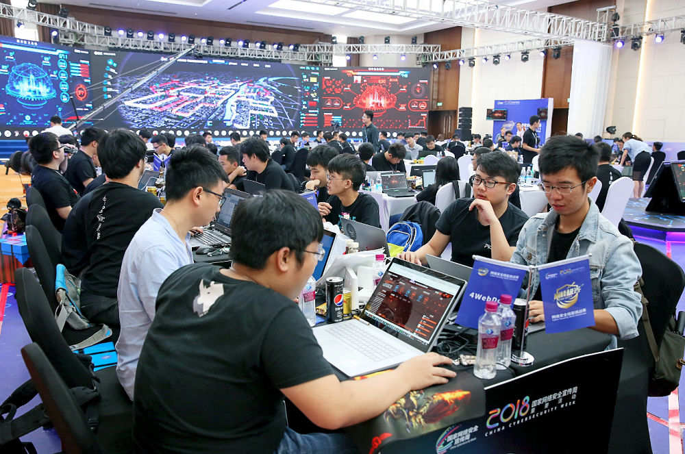bte·365(中国)体育在线官网