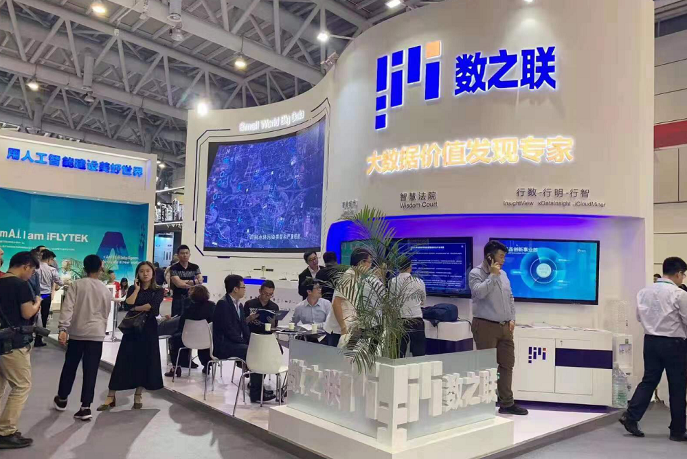 bte·365(中国)体育在线官网