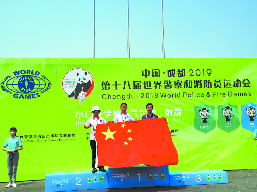 bte·365(中国)体育在线官网