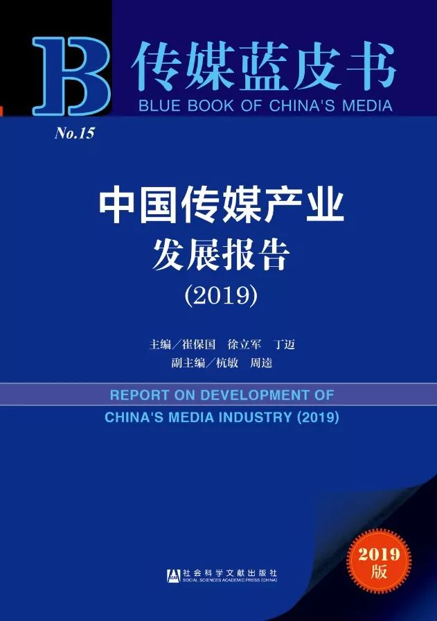 bte·365(中国)体育在线官网