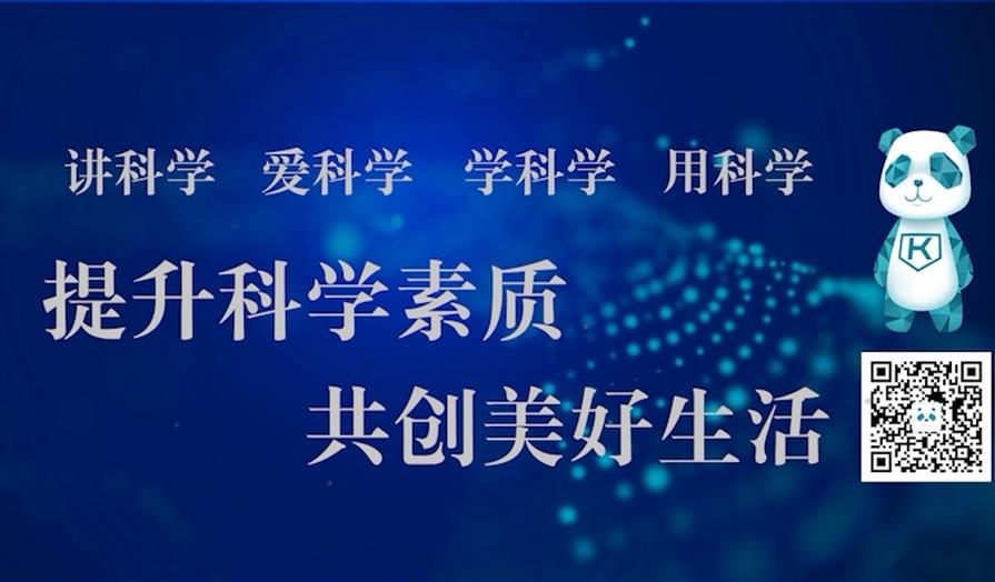 bte·365(中国)体育在线官网