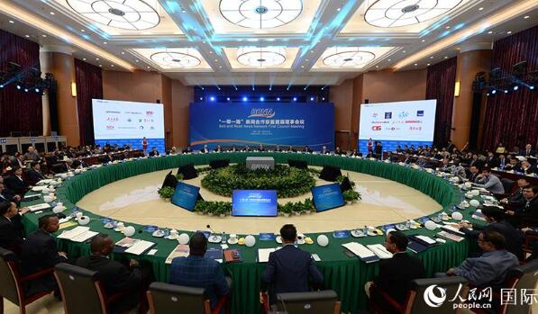 bte·365(中国)体育在线官网