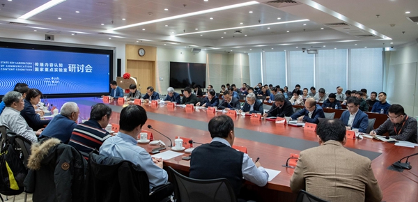 bte·365(中国)体育在线官网