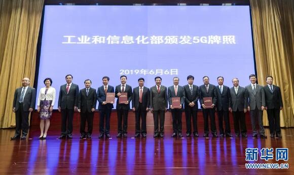 bte·365(中国)体育在线官网