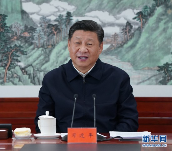 bte·365(中国)体育在线官网
