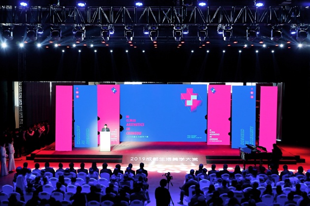 bte·365(中国)体育在线官网