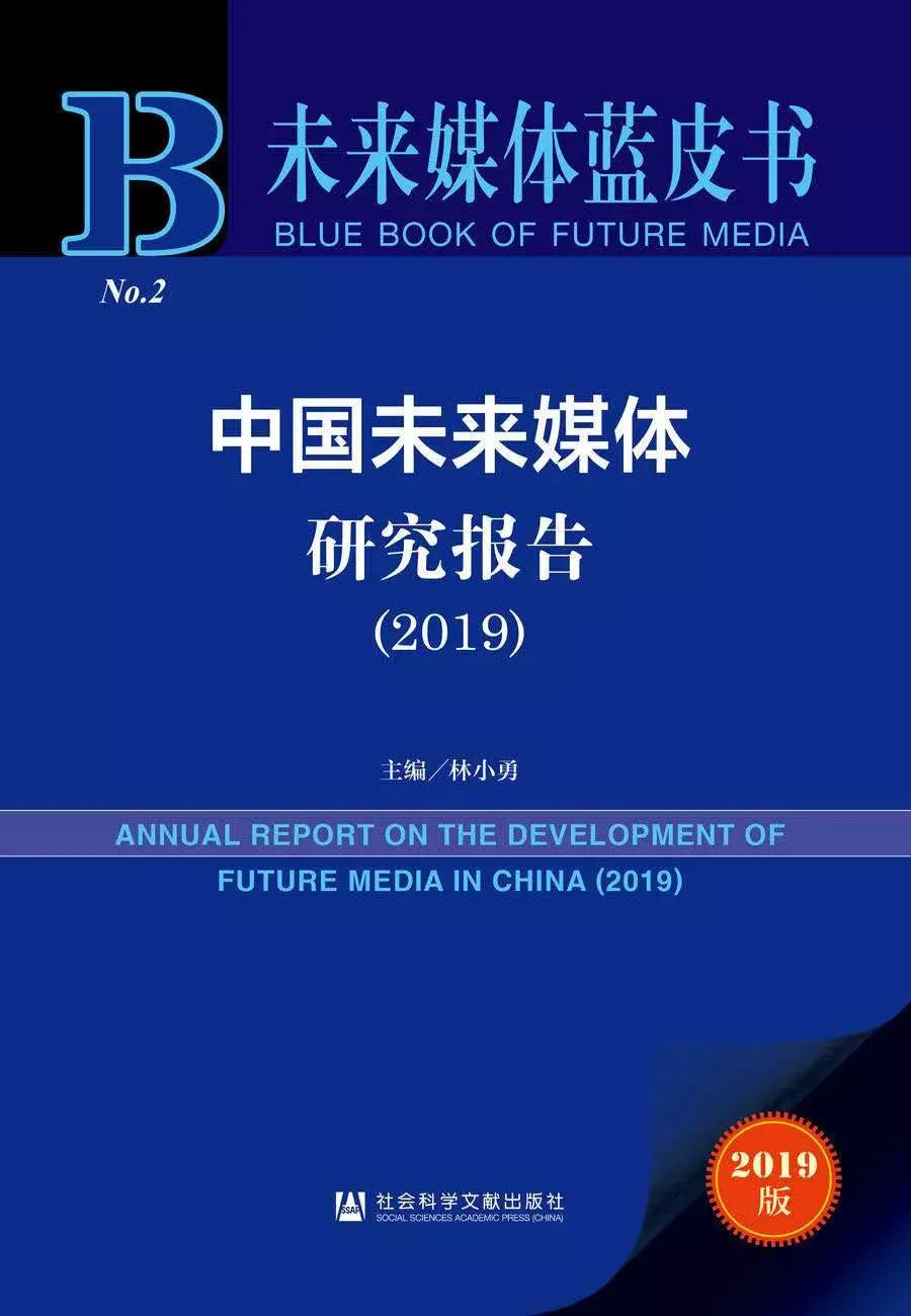 bte·365(中国)体育在线官网