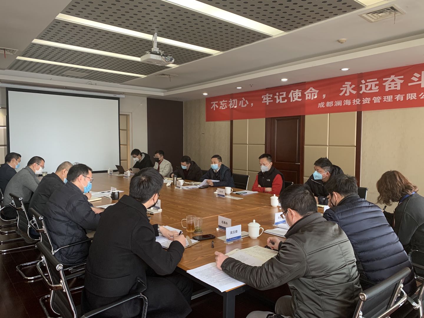 bte·365(中国)体育在线官网
