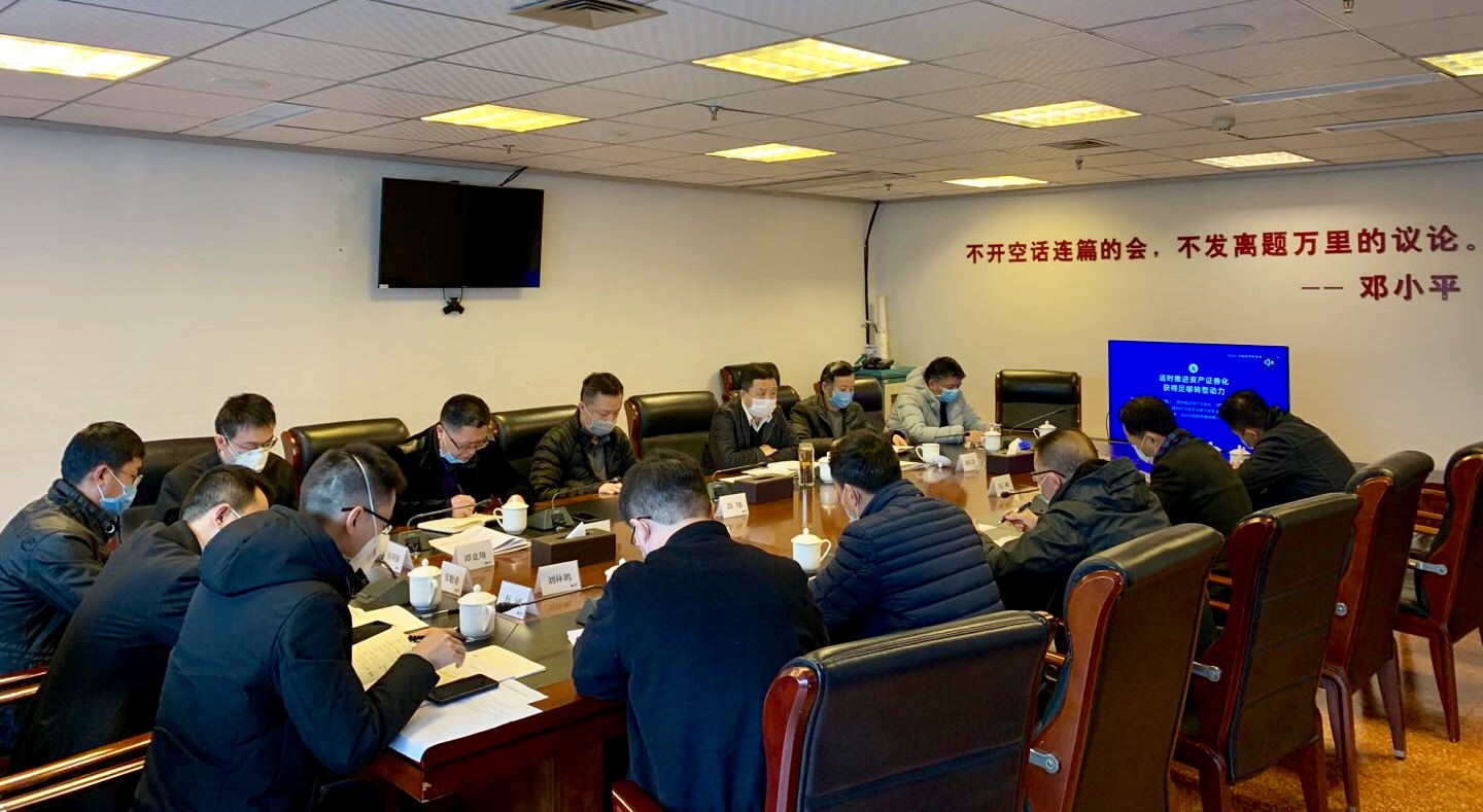 bte·365(中国)体育在线官网