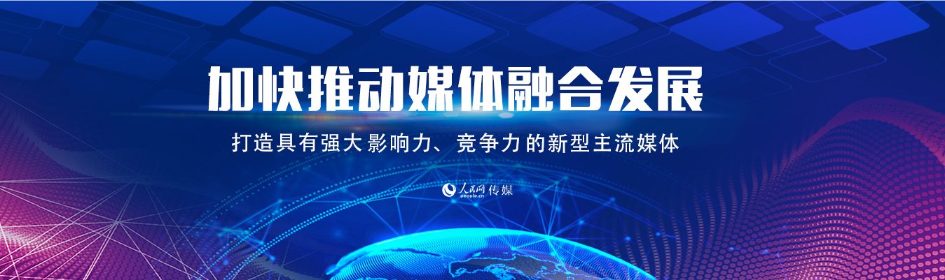 bte·365(中国)体育在线官网