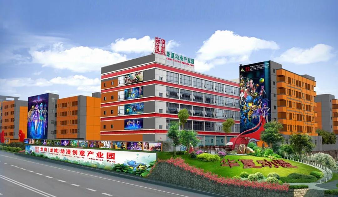 bte·365(中国)体育在线官网