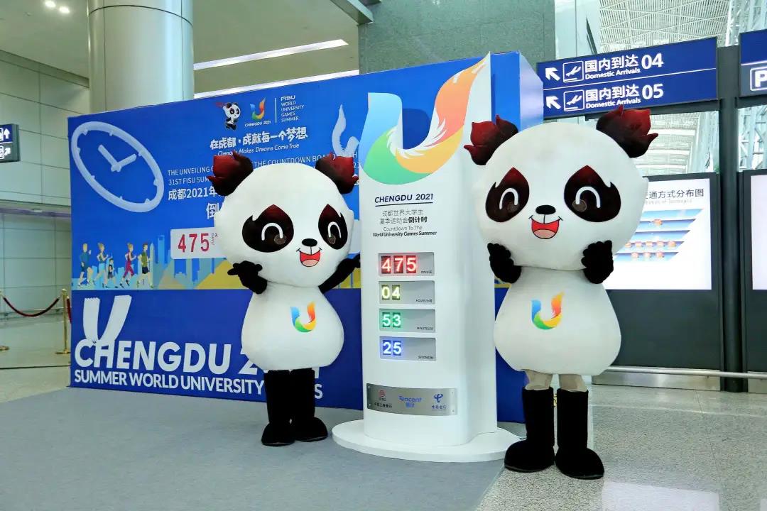 bte·365(中国)体育在线官网