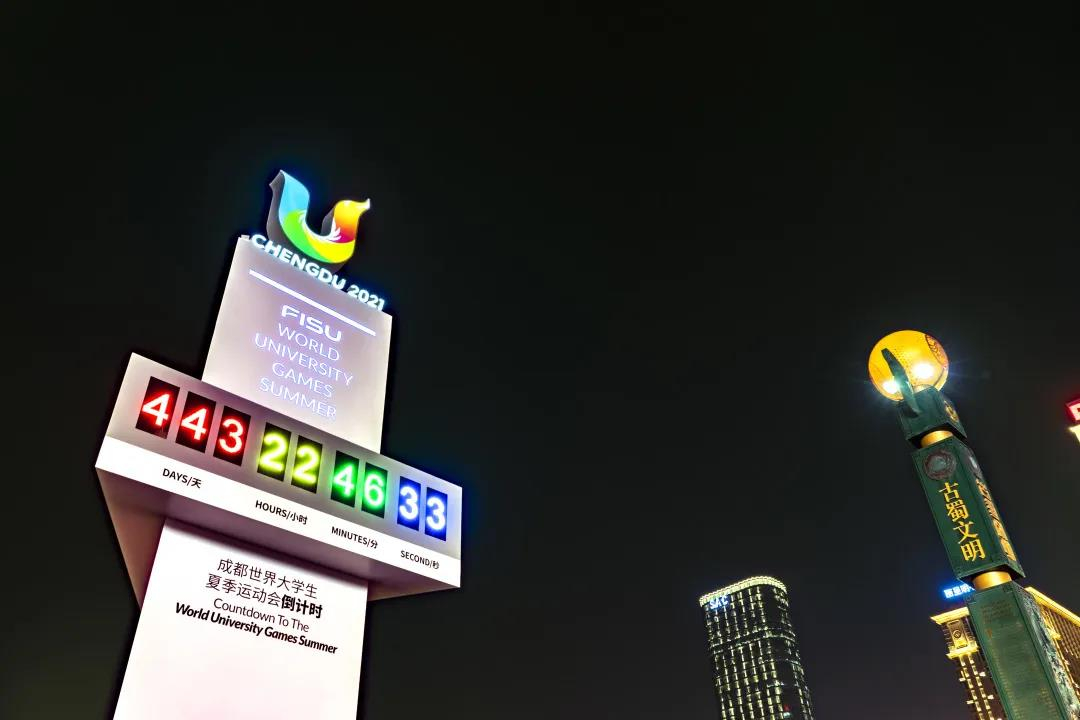 bte·365(中国)体育在线官网