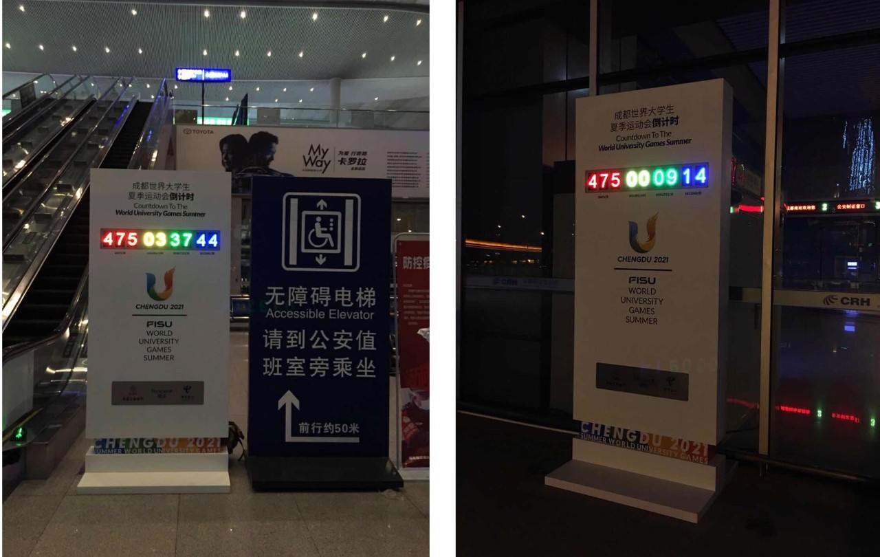 bte·365(中国)体育在线官网