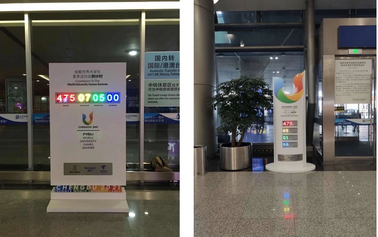 bte·365(中国)体育在线官网