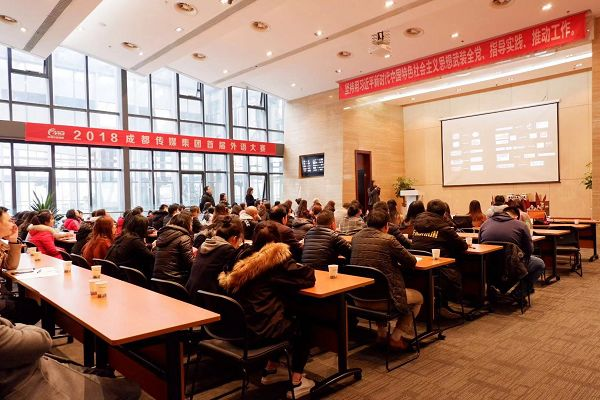 bte·365(中国)体育在线官网