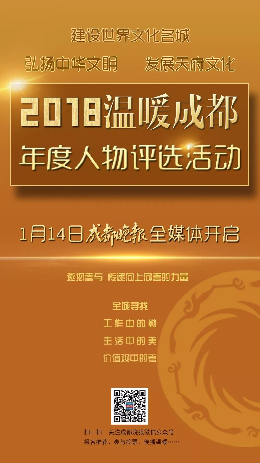 bte·365(中国)体育在线官网